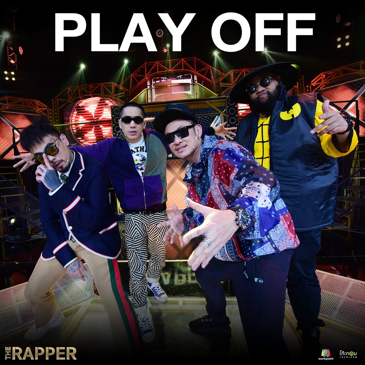 therapperth's tweet photo. รอบ PLAY OFF เดือดกว่าน้ำร้อนในหม้อต้ม ก็ #therapper นี่แหละ
วันจันทร์ที่ 18 มิ.ย.นี้ วลา 20.05 น. #Workpoint https://t.co/XgwDxbZ7vq