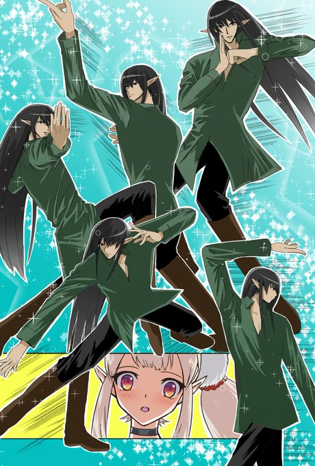 カンフーのtwitterイラスト検索結果 古い順 カンフーのtwitterイラスト検索結果 古い順