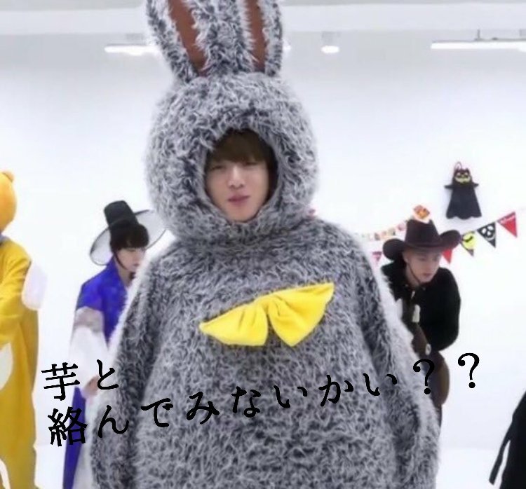 chec_o_bts's tweet image. ~チング探しの旅~

🍟)5歳児と兎よりのallペン

🍟)00line

🍟)美味しい芋とｺﾞﾘｺﾞﾘに絡みませんかァァ？

#armyさんと猛烈に絡みたい #armyさんRTしてくれたらフォローする