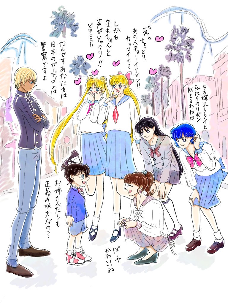 Noru コナン セーラームーン Usjのクールジャパンが俺得だったから軽率にコラボさせてみた クロスオーバー注意 中の人ネタ注意 メタ発言注意 T Co ctmg10qy Twitter