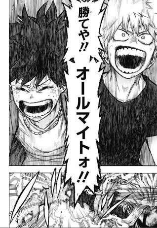 ソラ オールマイトトレンド1位おめでとう トレンド1位になるなんて感動するわ 泣 ユナイテッドステイツオブスマッシュ 最後の戦い最高でした ヒロアカ オールマイト ヒロアカ好きと繋がりたい ヒロアカ好きさんと繋がりたい ヒロアカ好きな人