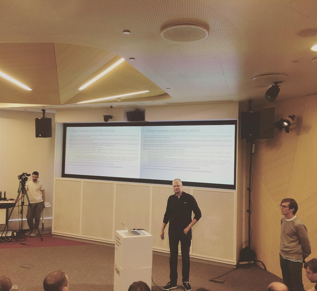 quantor_co's tweet image. #Quantor team are looking for #machinelearning scientists for developing trading bots at #yandex machine learning meetup. youtube.com/watch?v=uMP2jK…