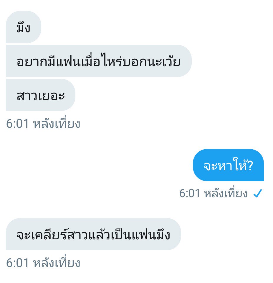 Kawin tweet media