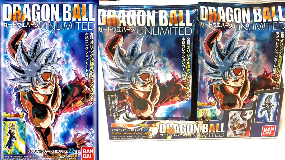 Twitter पर すーぱーかりん ドラゴンボールの新作商品 カードウエハース Unlimitedが届いたので開封 ゴッドレアに身勝手とブロリーがいますよ カードのサイズがsdbhと同じかんじなのでスリーブもぴったりでコレクションしやすくてよかった 何気にブルマとブウ