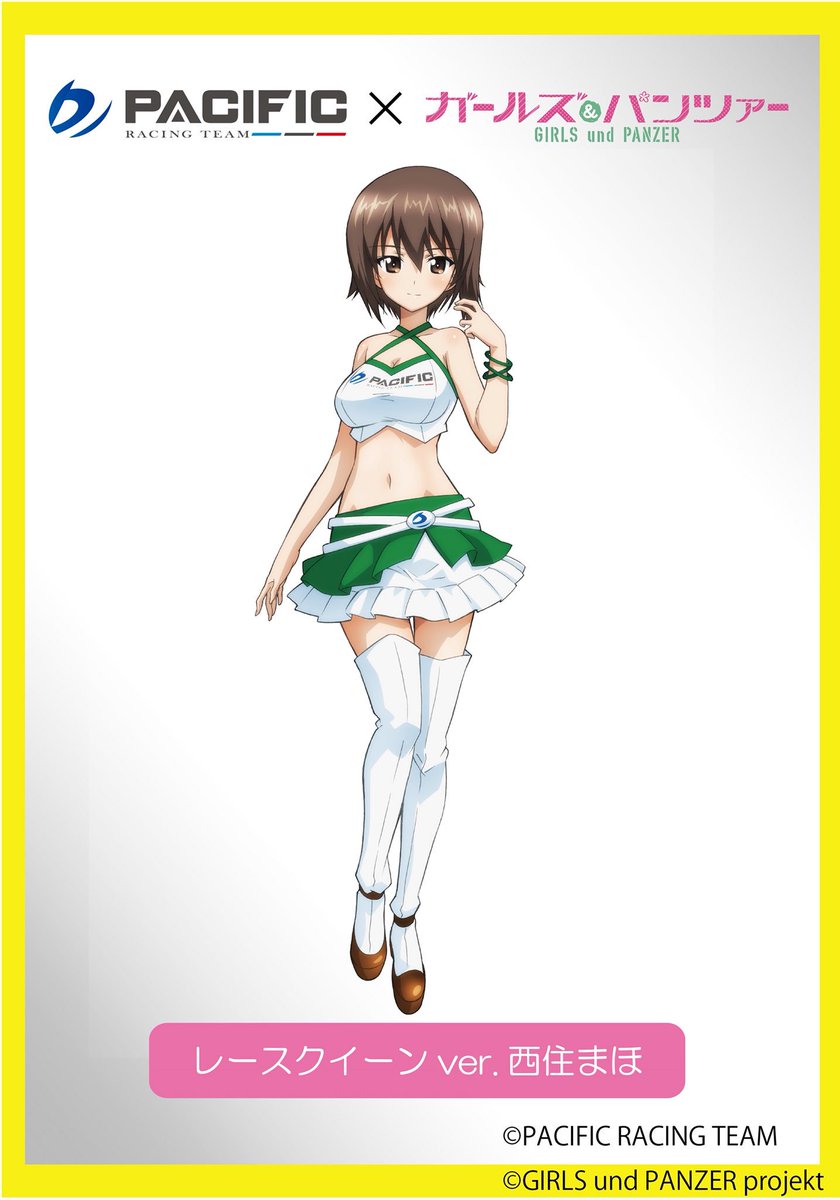 ガルパンD1】 続きまして西住まほさんの描き下ろしイラストのご紹介