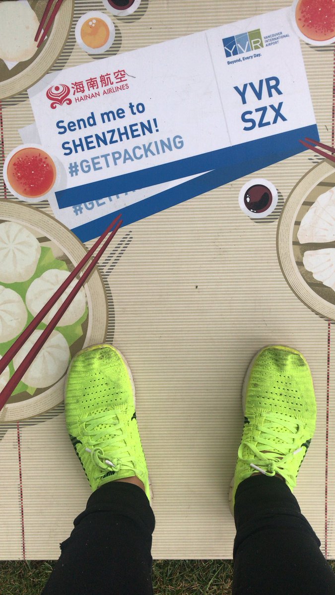 janaphan's tweet image. Trying to catch flights, not feelings! @yvrairport #getpacking