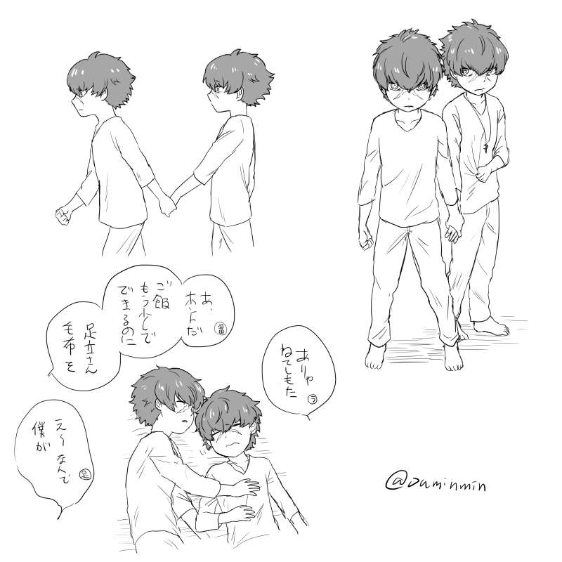 うにコミ読んでからなんかこんなイメージになってる 