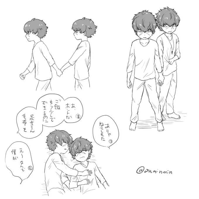 うにコミ読んでからなんかこんなイメージになってる 