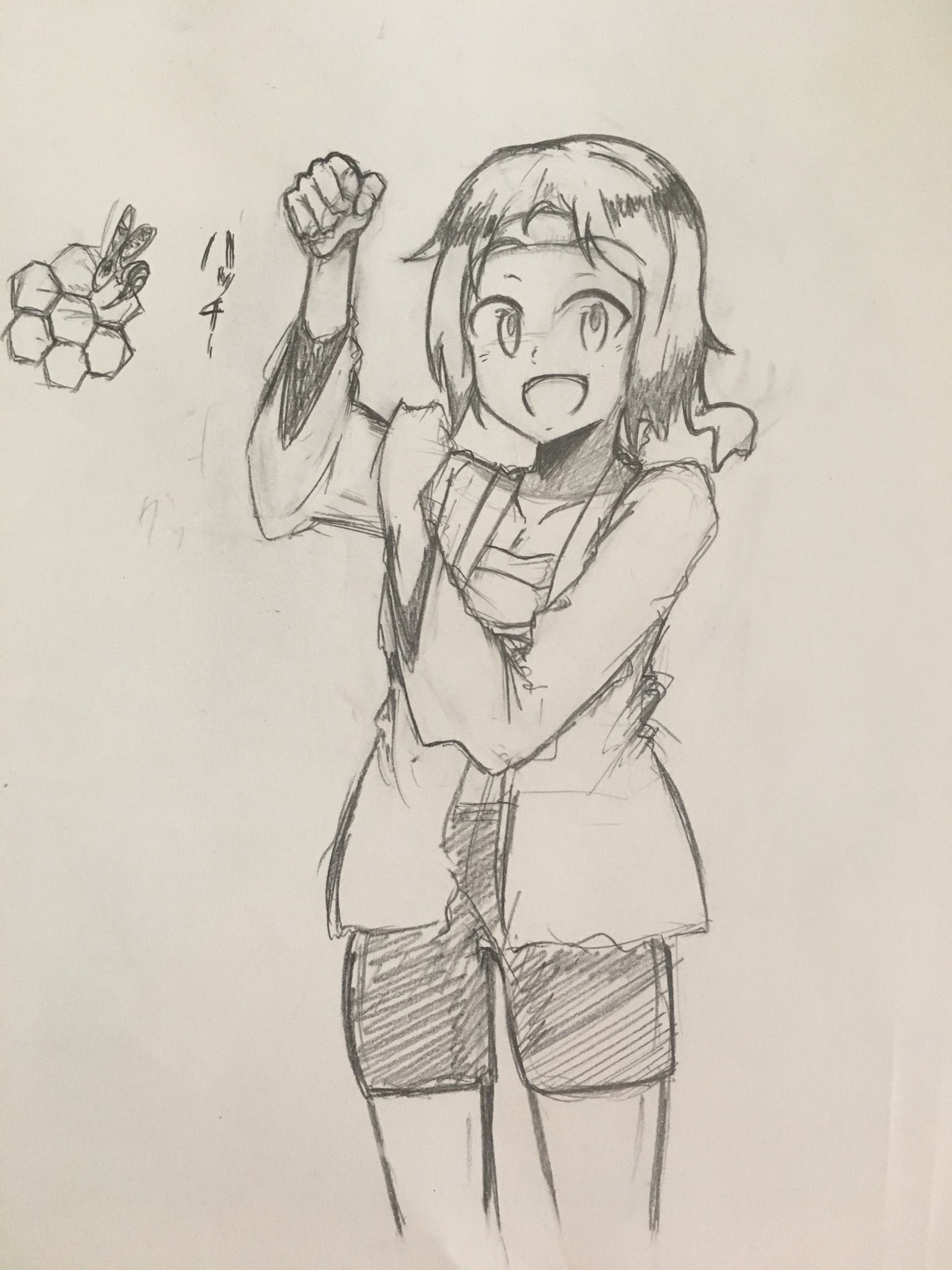 俺と蛙さんの異世界放浪記 Twitter Search Twitter