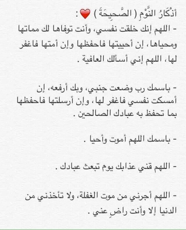 Unknown...!🇦🇷 tweet media