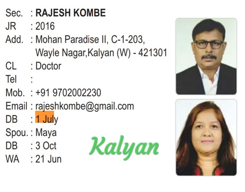 PerfectRotary's tweet image. GM, 1/7, Sunday bday wishes to 1st lady Shanti Surjymani Gauda from Dvli Ind.Area, 1st Gentleman T C Verma from NM Garima,Sec Prof.Pravin Nilkanthrao Deshmukh from Dvli Ind.Area &amp;amp; Sec Rajesh Kombe from Kalyan today.
DG Dr.Ashes, Nandita,Perfect Team with DS $uresh.