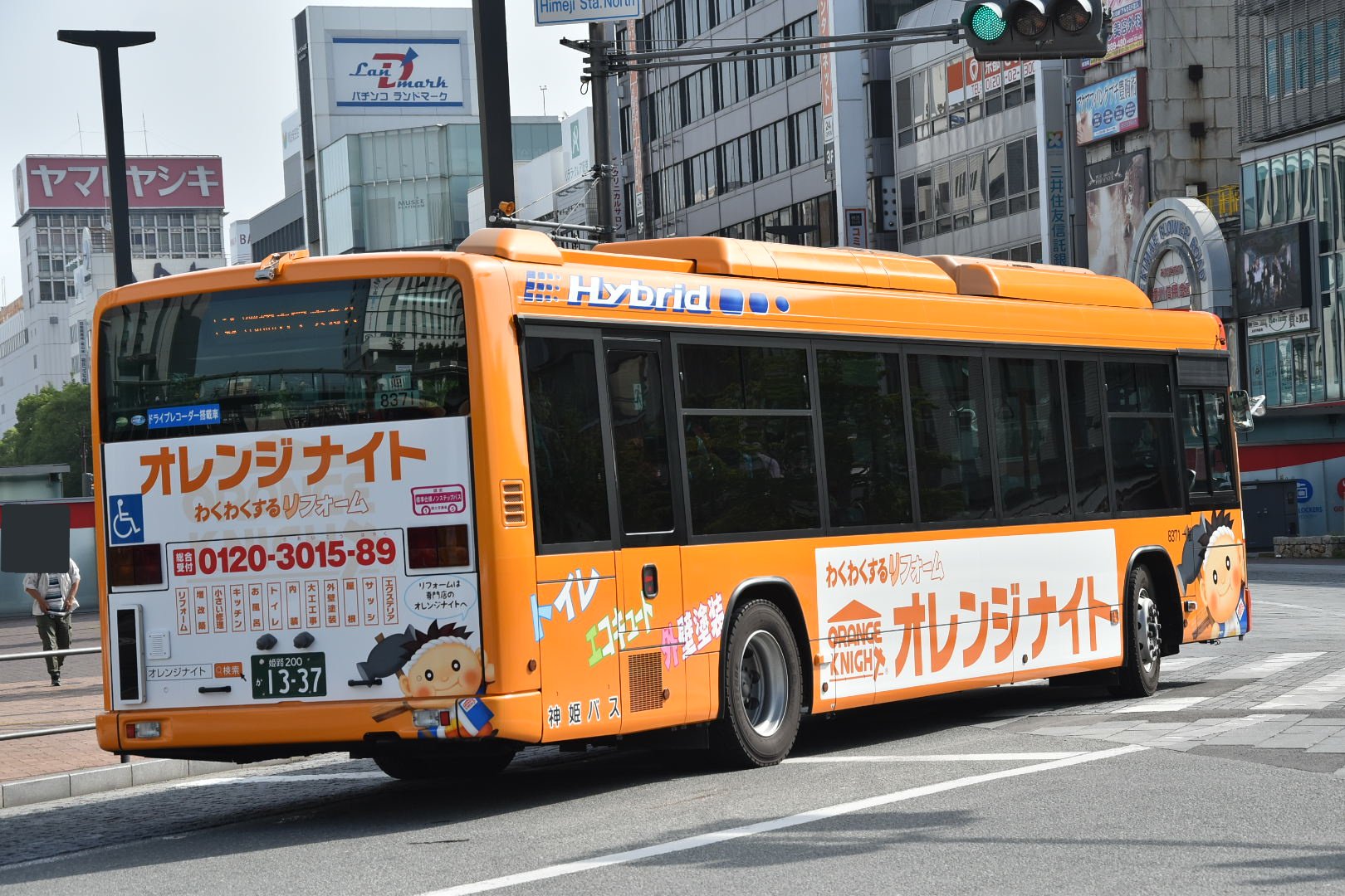 【バラ売り可】黒バス 火神 まとめ売り バスオタわんたろう on X: 