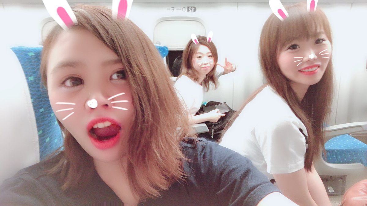 manya_0824's tweet photo. 三姉妹で！初最前幸せでした。
広島行ってよかった。
ありがとうAqua Timez。
ずっとずっとあくあについてきて
よかったって心の底から思えたLIVEでした。
「ありがとう」って言葉が
泣きながらでもたくさんでてきました。
はぁ〜大好きだよ〜😭😭❤️❤️
次は8月。余韻で生きる。だいすき。 https://t.co/wU4AEspM5V