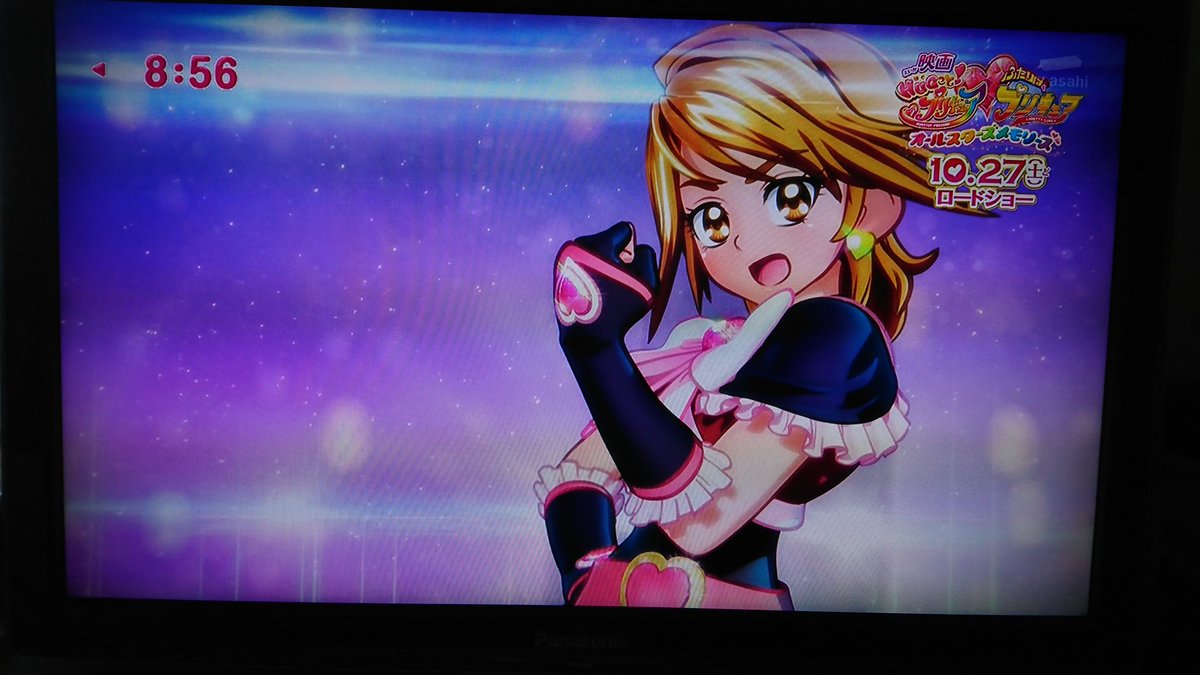 肉弾戦プリキュア 肉弾戦プリキュア