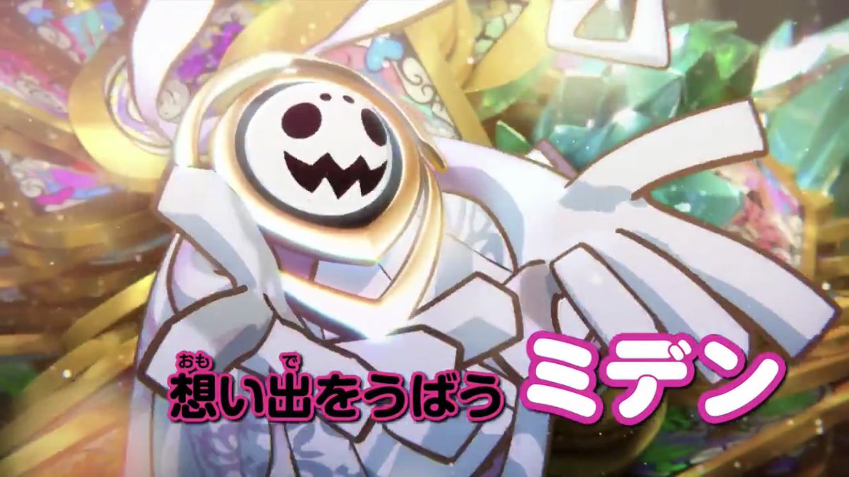 ট ইট র たけ坊 ワクチン1回目済 プリキュア秋映画の宮野真守 歴代プリキュアの力を使えるらしいけど それってただのウルトラマンゼロなのでは Nitiasa プリキュア Precure ট ইট র たけ坊 ワクチン1回目済 プリキュア秋映画の宮野真守 歴代プリキュアの力を使えるらしいけど それってただのウルトラマンゼロなのでは Nitiasa プリキュア Precure