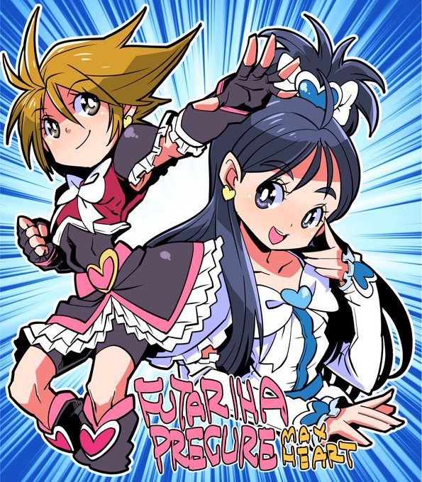 美墨なぎさのタグが付いたイラスト 古い順 1351 1380件目 美墨なぎさのタグが付いたイラスト 古い順 1351 1380件目