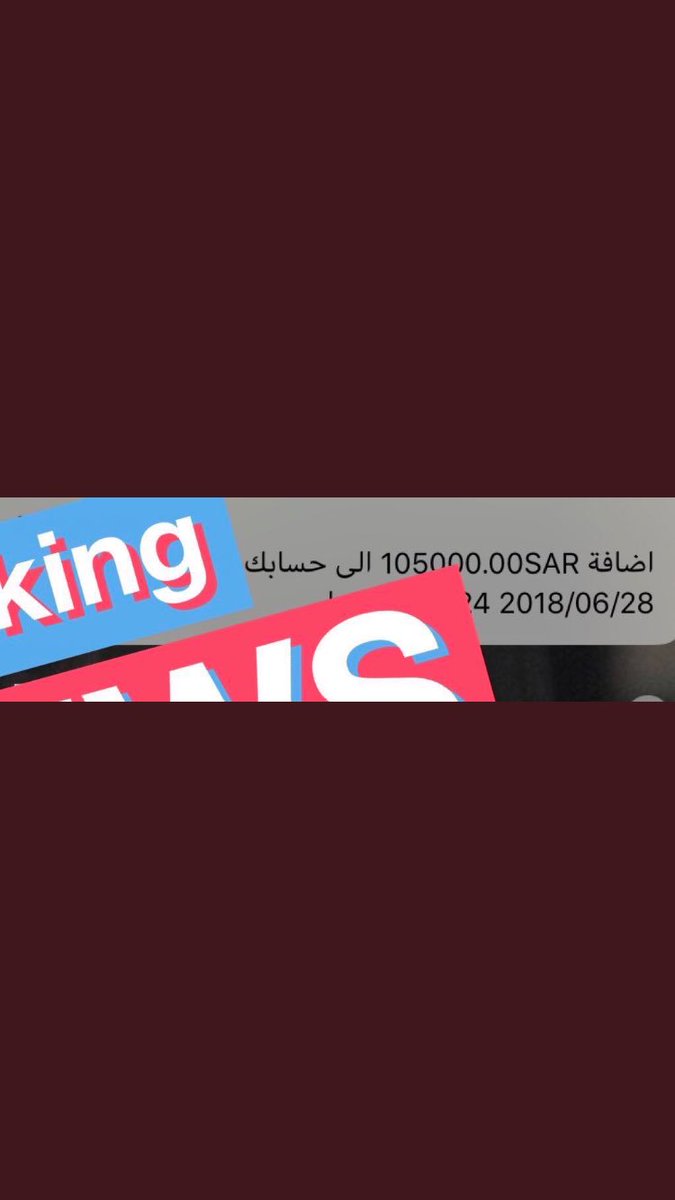 وينه نواف؟ 
في اشياء كثير خاطري فيها