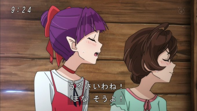 ゲゲゲの鬼太郎 第6期 第14話 感想まとめ 目玉おやじの昔の姿イケメンすぎ まなちゃんの煽り顔w まとめダネ ゲゲゲの鬼太郎 第6期 第14話 感想まとめ 目玉おやじの昔の姿イケメンすぎ まなちゃんの煽り顔w まとめダネ