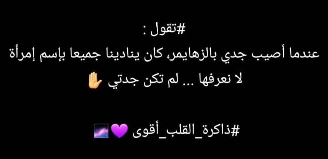 qsayed3's tweet image. 