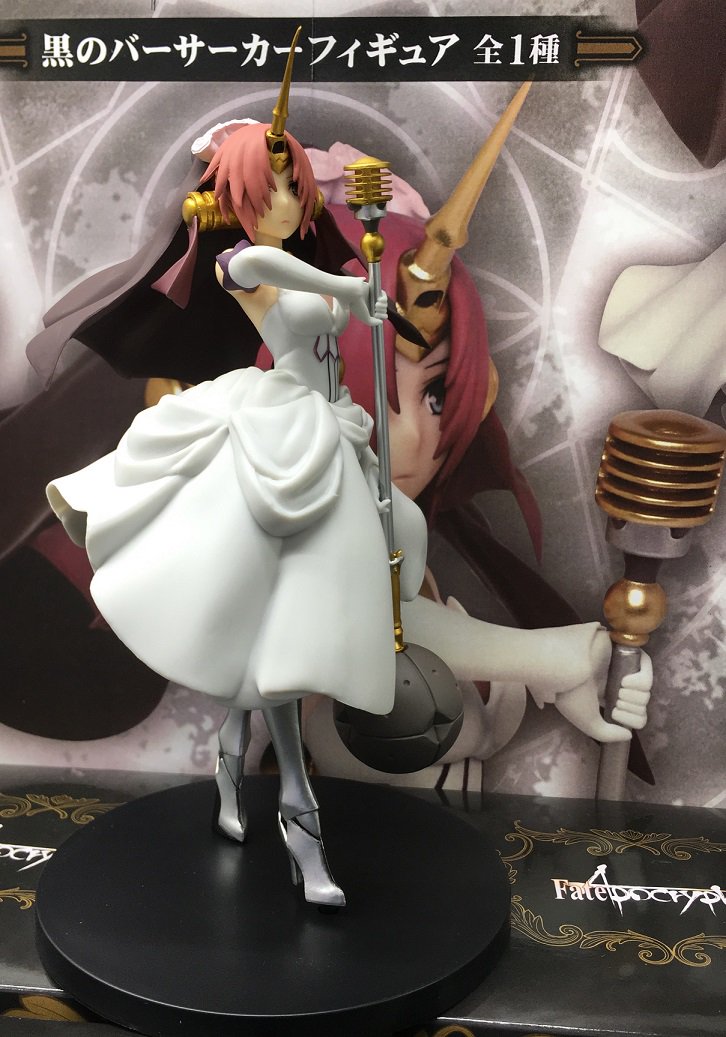 マグマックス川越 Twitterren 今週のプライズ情報 マクロスf Exqフィギュア シェリル ノーム オシャレマクロス で描き下ろされたシェリルのイラストを再現したフィギュアが登場 入口から正面すぐの Ufo キャッチャー8secondに入ってます