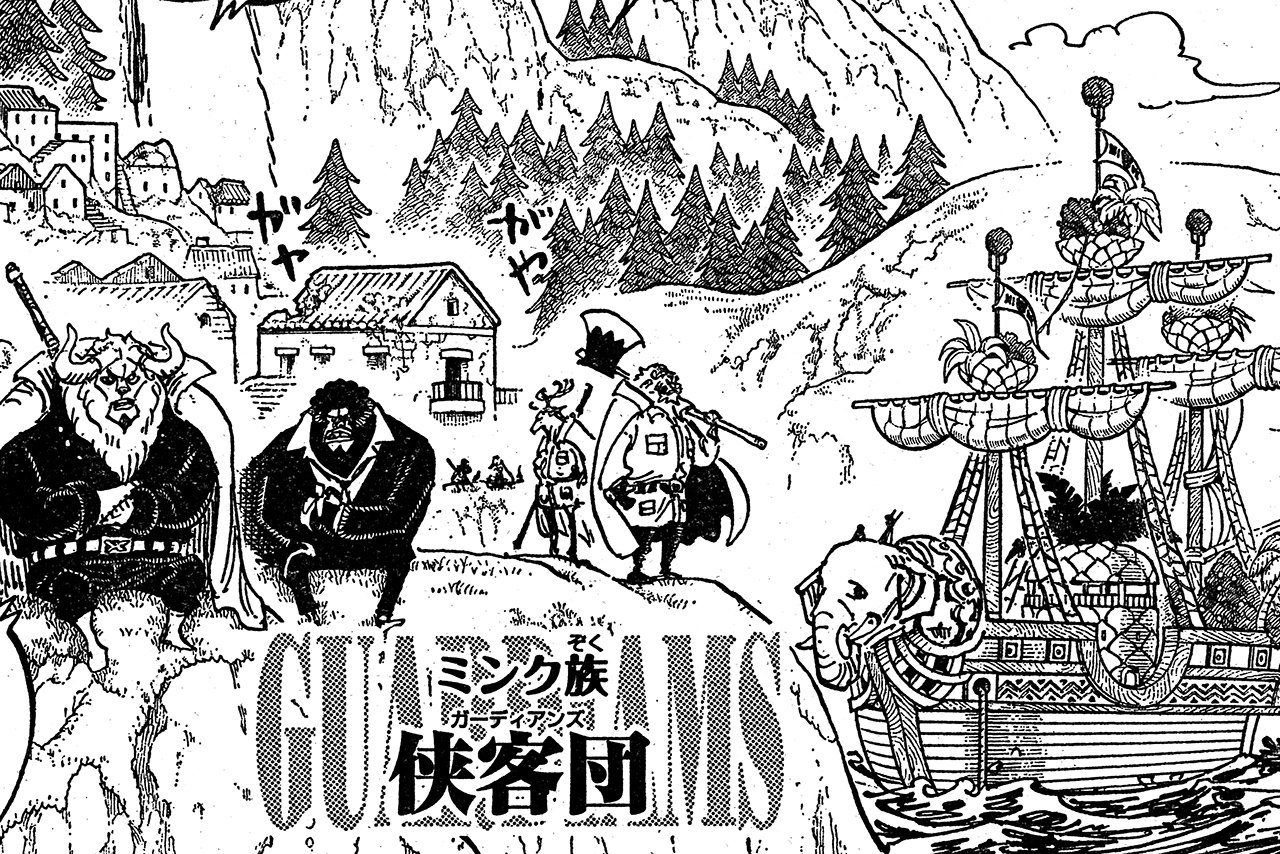 Artur Library Of Ohara First Page Of Chapter 909 Is Out From The Official Website T Co Jxuk2zdjlp Twitter