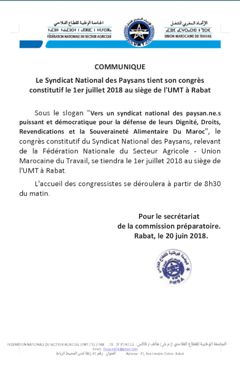 FnsaUmt's tweet photo. Le Syndicat National des Paysans tient son congrès constitutif le 1er juillet 2018 au siège de l'UMT à Rabat https://t.co/KhsnlzoxY6