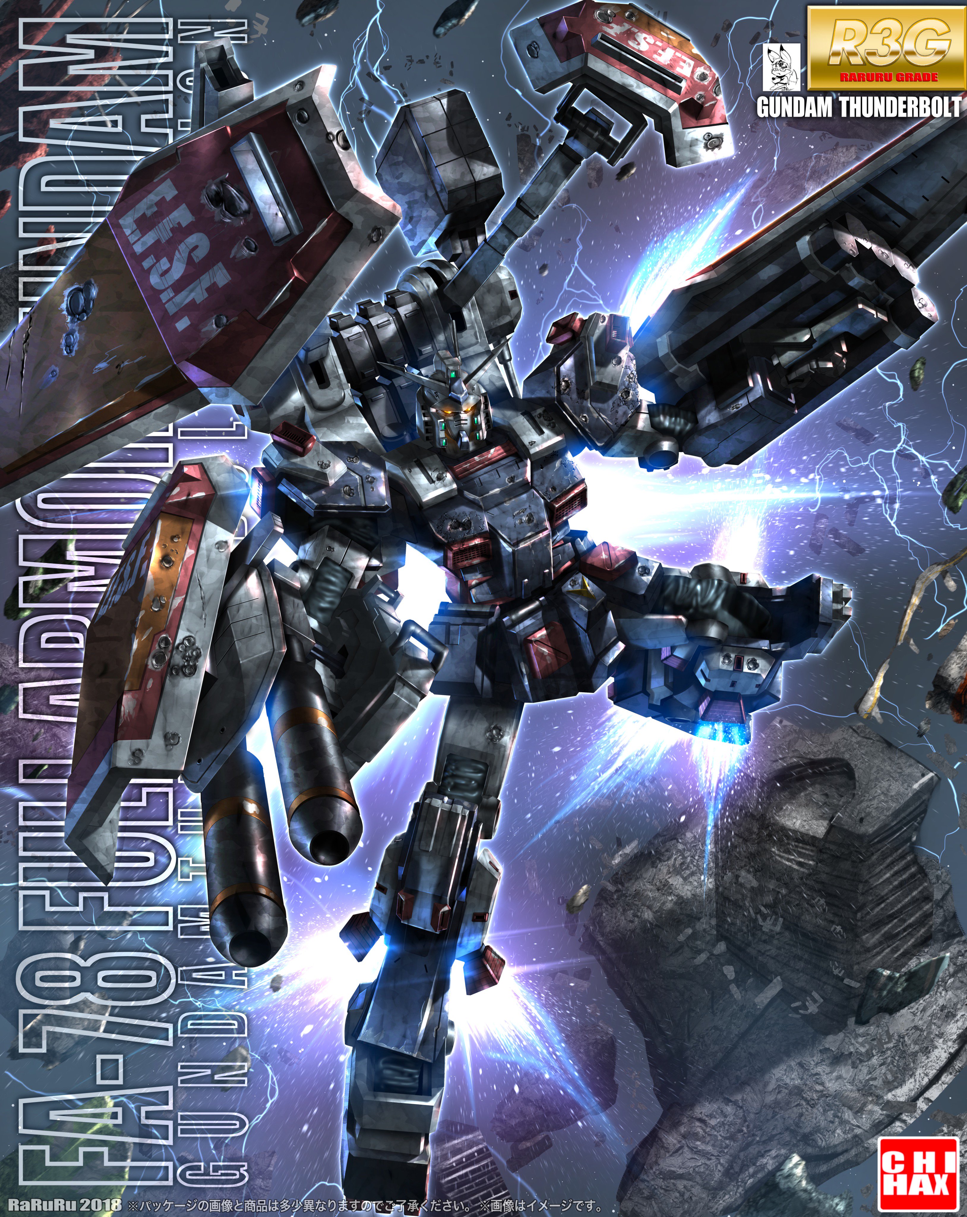 Dr Ra Ru Ru 在 Twitter 上 白き悪魔は霹靂と共に Faガンダム サンダーボルト版描きました T Co Msyegaxbcz Twitter
