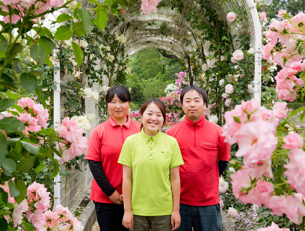 Honda Smile Mission 今朝は 群馬県前橋市の植物園 ぐんまフラワーパーク 広報の秋間麻衣さん バラ担当の金子 美咲さん ダリア担当の金子綾さん 園内中央には高さ18mのパークタワー 大花壇 温室エリア 庭園エリア ガーデンエリアなど 数千種類の花 Honda Smile Mission 今朝は 群馬県前橋市の植物園 ぐんまフラワーパーク 広報の秋間麻衣さん バラ担当の金子 美咲さん ダリア担当の金子綾さん 園内中央には高さ18mのパークタワー 大花壇 温室エリア 庭園エリア ガーデンエリアなど 数千種類の花