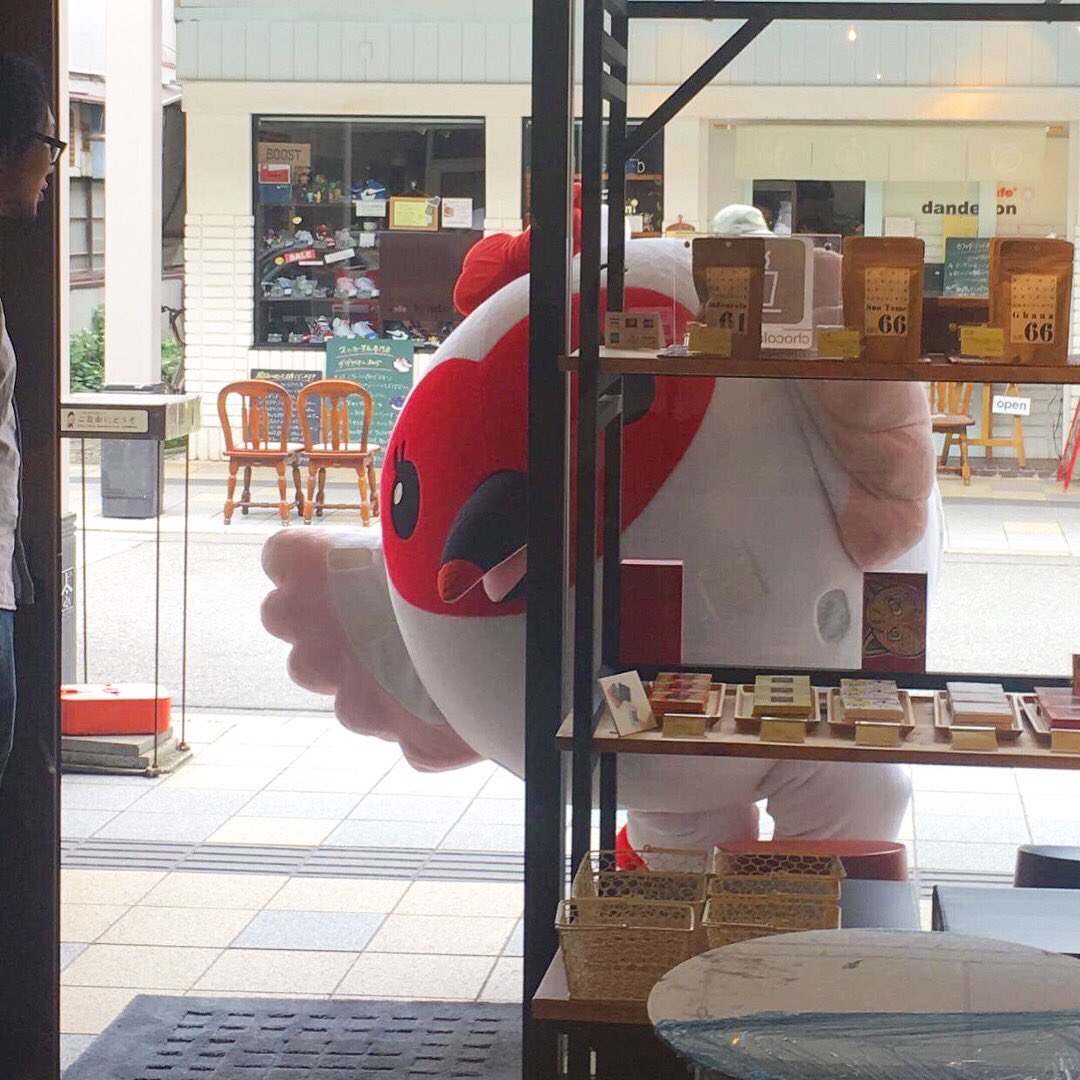 O Xrhsths 久遠チョコレート新潟 Sto Twitter トッキッキご来店 新潟県のマスコットキャラクター トッキッキのきっぴーがお店に来てくれました しかし ドアを通れないというハプニングが発生 残念ながらお店には入れませんでしたが イベント会場などで O Xrhsths 久遠チョコレート新潟 Sto Twitter トッキッキご来店 新潟県のマスコットキャラクター トッキッキのきっぴーがお店に来てくれました しかし ドアを通れないというハプニングが発生 残念ながらお店には入れませんでしたが イベント会場などで