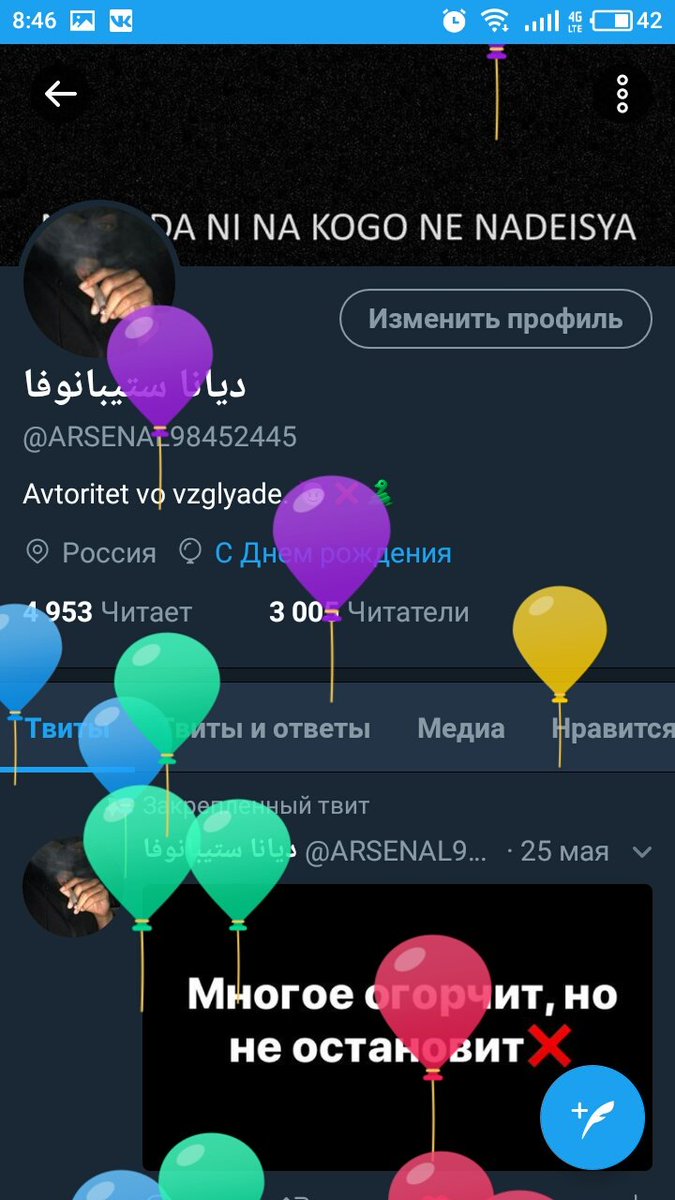 Спасиибооо😍😍😍