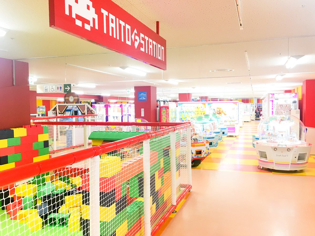 タイトー No Twitter 新店情報 大宮駅西口から徒歩1分 タイトーfステーション ダイエー大宮店 埼玉県さいたま市 が6月30日 土 にグランドオープン 駅からほど近くの商業施設内 お子様からご年配の方々まで楽しめるお店です ぜひお立ち寄りください タイトー No Twitter 新店情報 大宮駅西口から徒歩1分 タイトーfステーション ダイエー大宮店 埼玉県さいたま市 が6月30日 土 にグランドオープン 駅からほど近くの商業施設内 お子様からご年配の方々まで楽しめるお店です ぜひお立ち寄りください