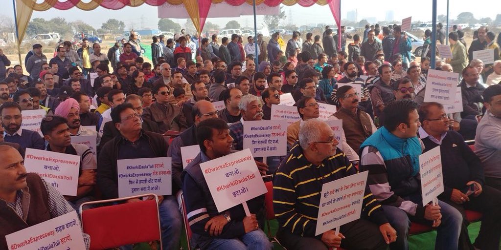 ashokkmalik1's tweet image. शुभ प्रभात #DwarkaExpressway 

परेशानी की हद ना पूछो ग़ालिब 
हम तो वो है 
जो घर ख़रीद कर भी किराये पे रहते है 

#KherkiDaulaToll की EMI देते है ओर रोज़ घंटो जाम का लुत्फ उठाते है 

EDC/IDC देने के बाद भी #BasicAmenities ख़रीद रहे है 
#NewGurgaon के #HomeBuyers 
@narendramodi जी