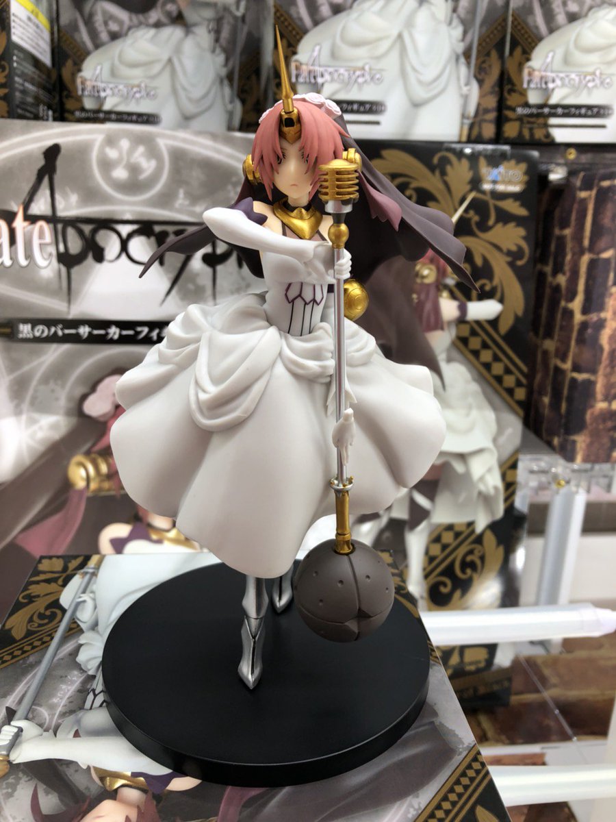 滋賀レジャーランド大津店 No Twitter プライズ情報 Fate Apocrypha 黒のバーサーカー フィギュア 入荷しております 今回はフランケンシュタインが登場 間から見える瞳にやられそうヽ ノ Fate フランケンシュタイン フィギュア 滋賀ll大津店 滋賀レジャーランド大津店 No Twitter プライズ情報 Fate Apocrypha 黒のバーサーカー フィギュア 入荷しております 今回はフランケンシュタインが登場 間から見える瞳にやられそうヽ ノ Fate フランケンシュタイン フィギュア 滋賀ll大津店