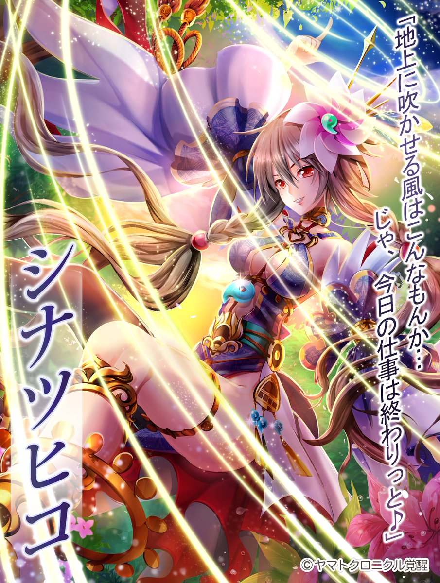 刈る ランドリー 衣服 風の神 ジン S T Jp 刈る ランドリー 衣服 風の神 ジン S T Jp