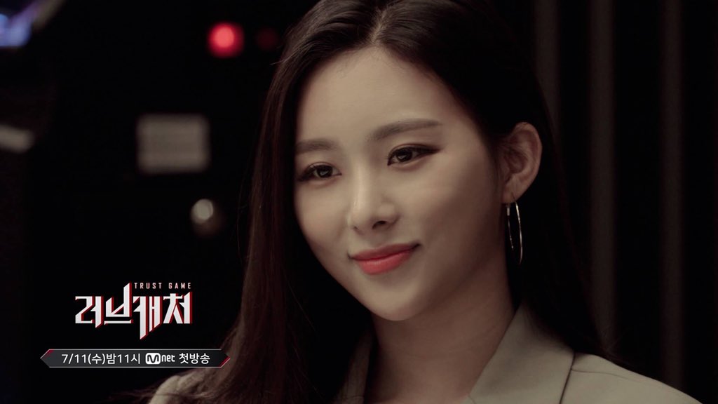 #한초임 그녀는 러브캐처? 머니캐처? - 단서1) 좋아하는 #영화 : #재난영화, #공포영화 단서2) 좌우명 : 인생의 #행복 은 #가족 이다 #신동엽, #홍석천,...