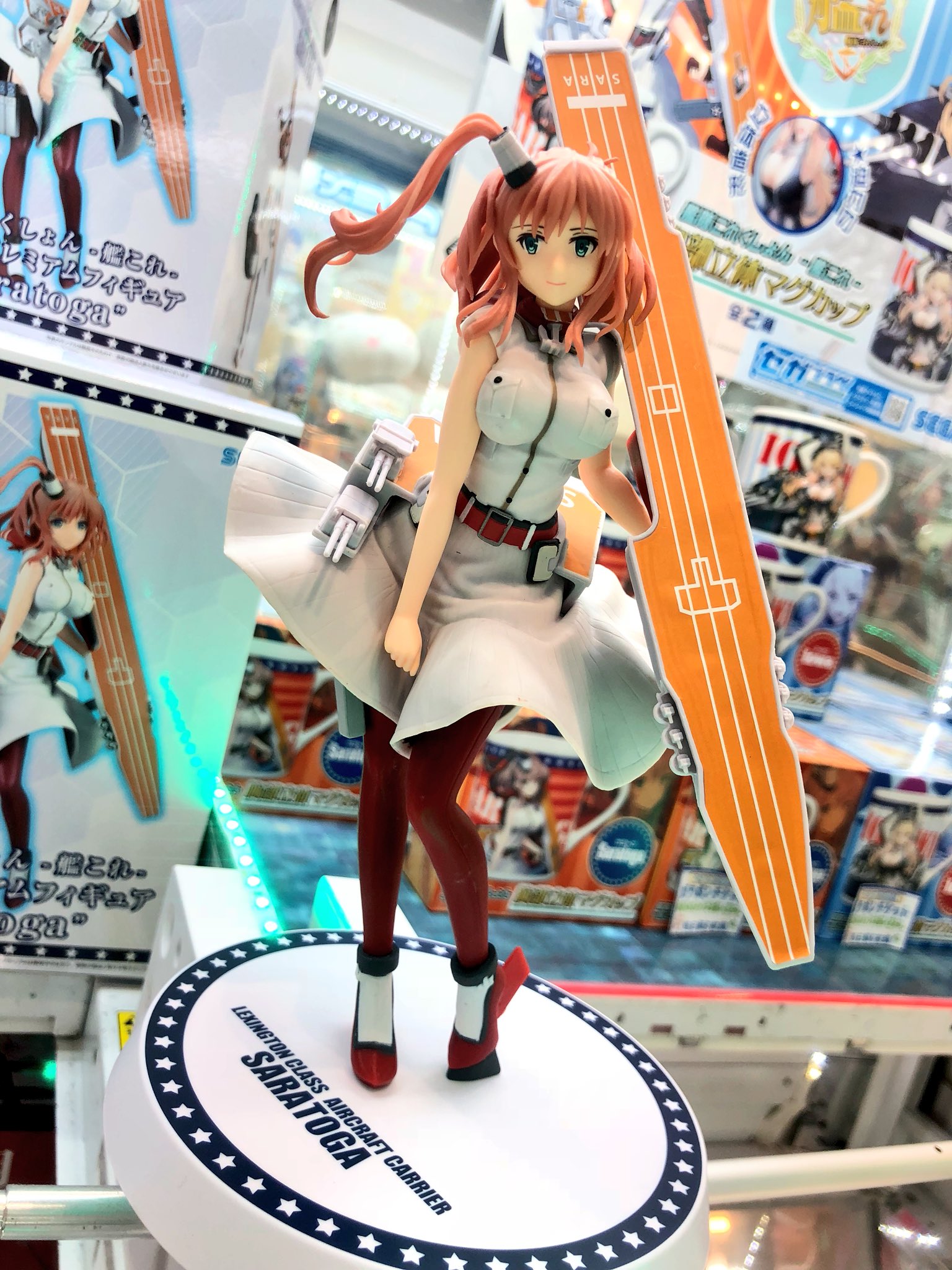 Uživatel モナコ川越プライズ na Twitteru: „艦隊これくしょん-艦これ- スーパープレミアムフィギュア Uživatel モナコ川越プライズ na Twitteru: „艦隊これくしょん-艦これ- スーパープレミアムフィギュア
