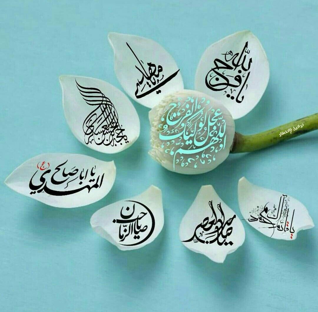 لما بويع لأمير المؤمنين بعد مقتل عثمان ؛
خطب عليه السلام قال :
 ألا أن بليتكم قد عادت كهيئتها يوم بعث الله نبيه الأعظم ص وآله والذي بعثه ص وآله : لتبلبلنّ بلبلة ،
لتغربلن غربلة، حتى يعود أسفلكم  أعلاكم ،
وأعلاكم  أسفلكم ، وليسبقن سباقون كانوا قصروا ، واليقصرن سباقون كانوا سبقوا