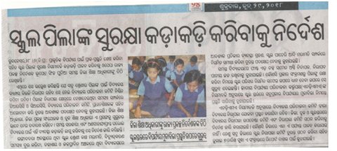 Govt. of Odisha has introduced Odisha School Monitoring application for online monitoring towards tracking the performance of Teacher and Students &amp; ensure school safety plans etc.