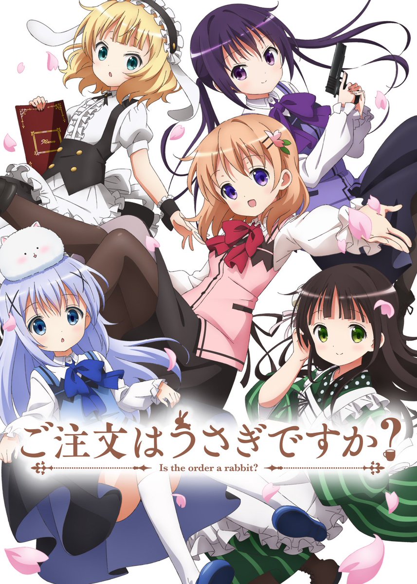 ট ইট র Netflix Japan Anime こころぴょんぴょん 春から高校に通うため新しい街にやってきたココアは 喫茶ラビットハウスに住むことに 尋常でないもふもふな毎日が始まる 登場人物全員かわいい 今日もすべてがかわいい ご注文はうさぎですか