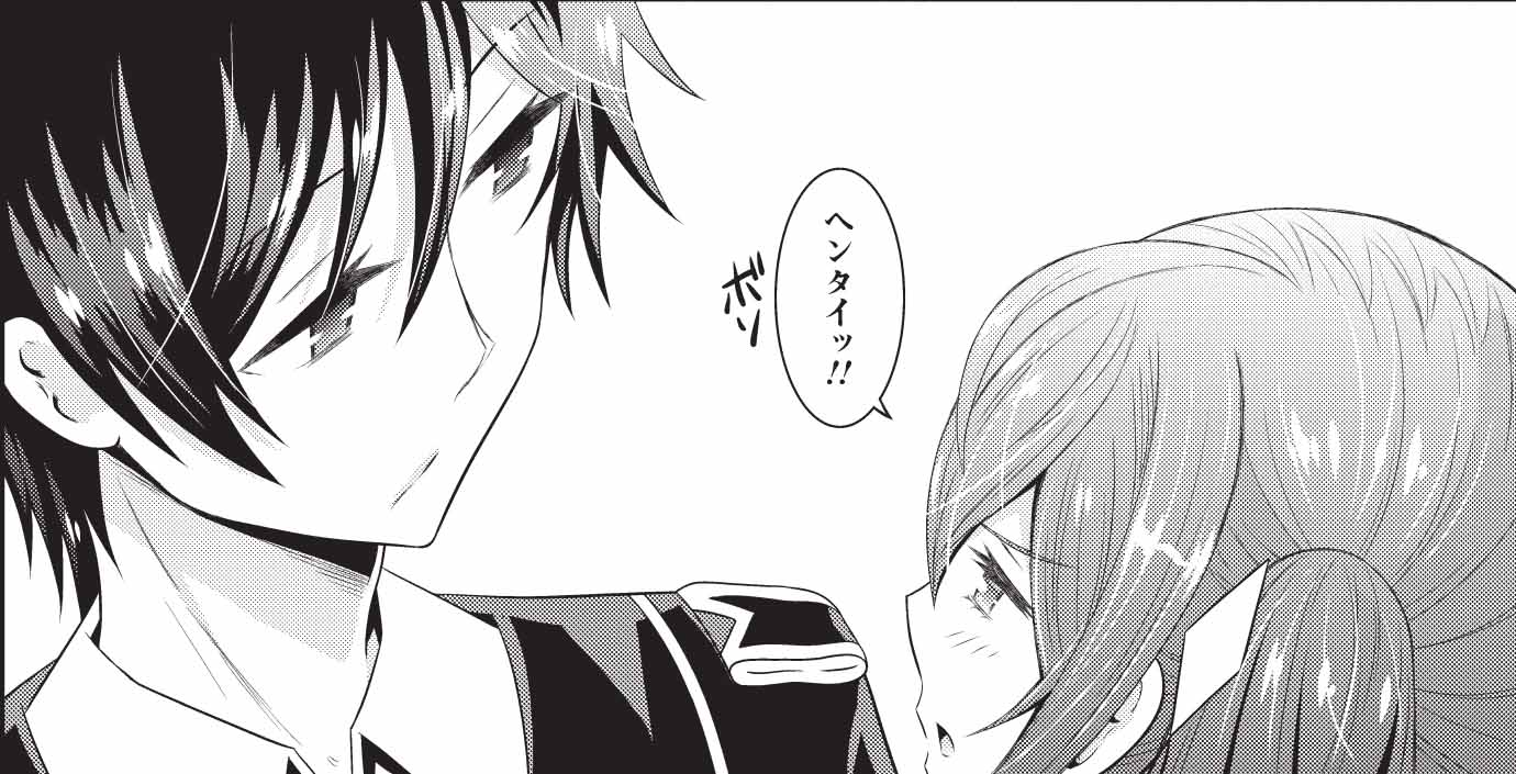 Bestpixtajpe643 最も人気のある 最強魔法師の隠遁計画 漫画 打ち切り 理由 最強魔法師の隠遁計画 漫画 打ち切り 理由