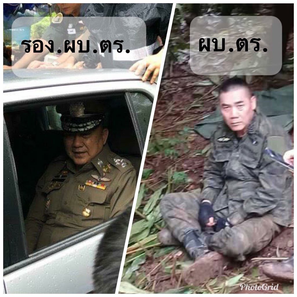 northabovesouth's tweet photo. ศรีวราห์เป็นลูกน้องของพลเอกจักรทิพย์ ชัยจินดา #ถ้ําหลวง https://t.co/QFWvvbPRFR