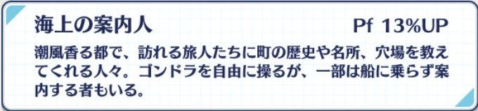 Search Results Tweets スカウト In The 1 Whotwi Graphical Twitter Analysis