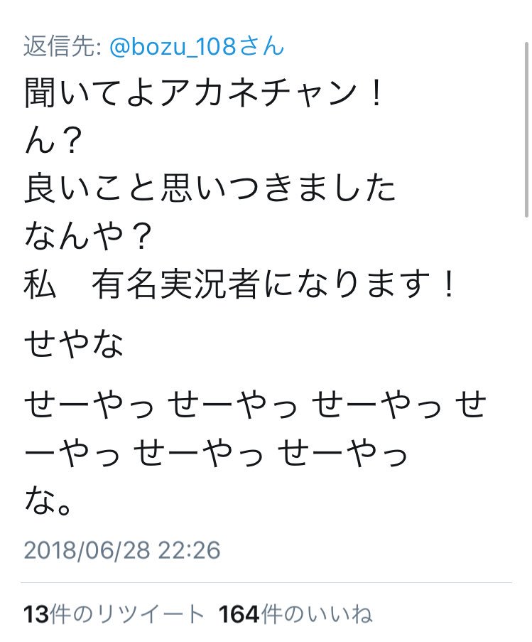 ママレード アンド シュガー ソング 歌詞 ピクチャー ニュース ママレード アンド シュガー ソング 歌詞 ピクチャー ニュース