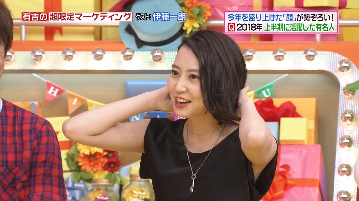 城丸香織 河北麻友子が人生初のショートヘア 胸元まであった髪をばっさりカット ねとらぼ T Co 12khzbusqe 城丸香織 河北麻友子が人生初のショートヘア 胸元まであった髪をばっさりカット ねとらぼ T Co 12khzbusqe