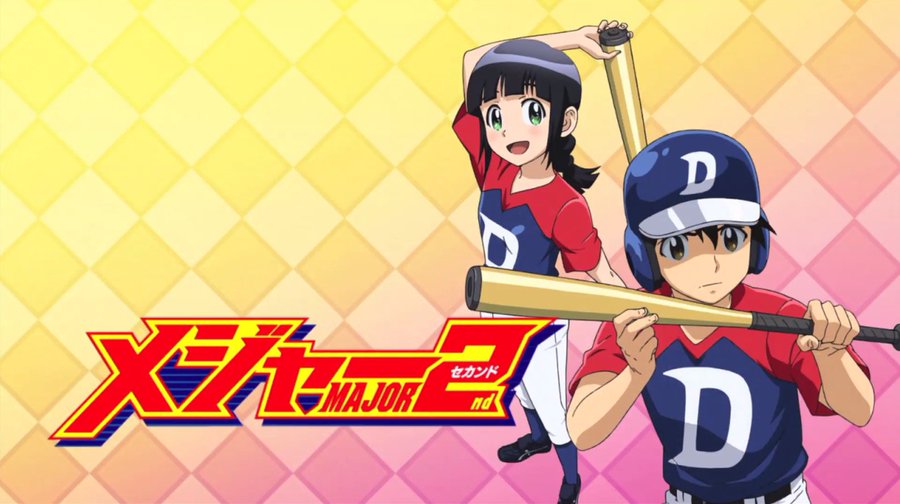 メジャーセカンド ネタバレ 136話 地区大会決勝戦開始 結果は 最新話も紹介