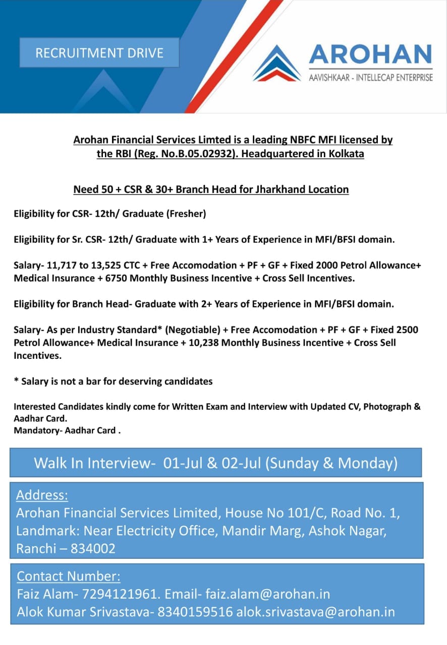 Top more than 116 arohan logo best camera.edu.vn