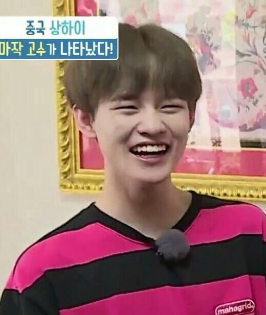 Zhong Chenle — NCT-bonus points for cheeks, smile, and laugh-my baby-my sweetie-the uwu jumped out