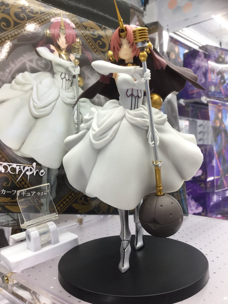 セガ水沢 Fate Apocrypha 黒のバーサーカーフィギュア稼働 かわいい かっこいい フランケンシュタインがフィギュア化してます 毎回大人気のfateシリーズ ぜひお早めに セガ水沢 Fate Apocrypha 黒のバーサーカーフィギュア稼働 かわいい かっこいい フランケンシュタインがフィギュア化してます 毎回大人気のfateシリーズ ぜひお早めに