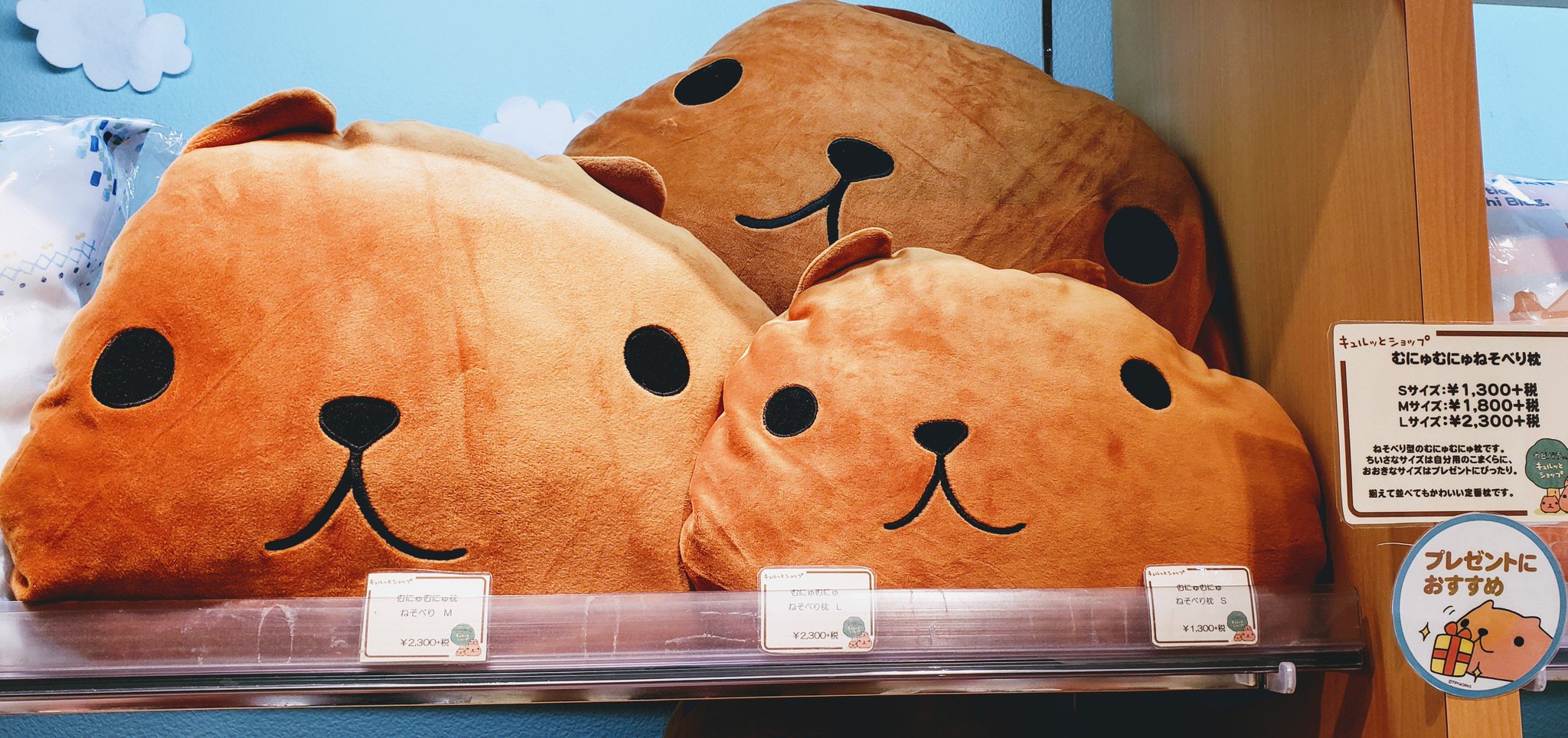 さらに値下げ カピバラさん ぬいぐるみ 吉祥寺ゾウ 激安ブランド Www Endocenter Com Ua さらに値下げ カピバラさん ぬいぐるみ 吉祥寺ゾウ 激安ブランド Www Endocenter Com Ua