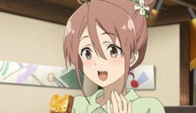 だんないよ だんないよ